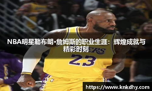 U8国际娱乐平台